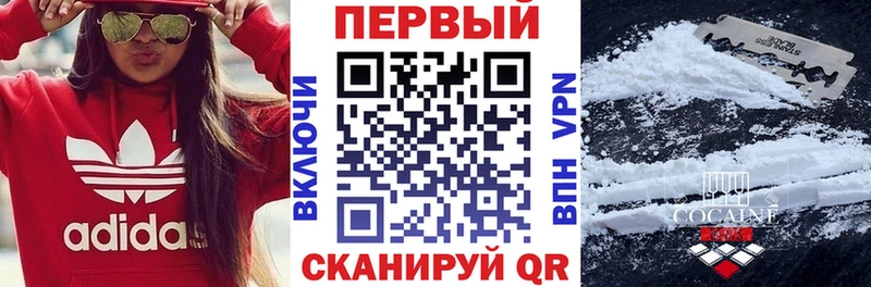 Amphetamine VHQ  мега ONION  Гороховец  сколько стоит 