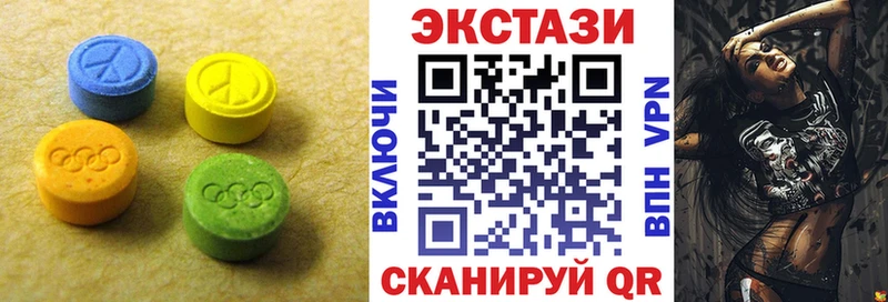 Экстази TESLA  мега ССЫЛКА  Гороховец 