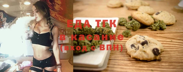 кокаин Баксан