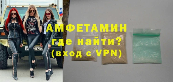 кокаин Баксан