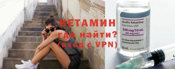 MDMA Premium VHQ Балахна