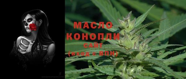 кокаин Баксан