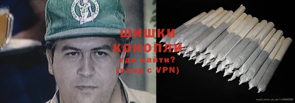 гидра Балабаново
