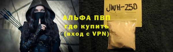 кокаин Баксан