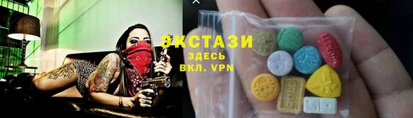 кокаин Баксан