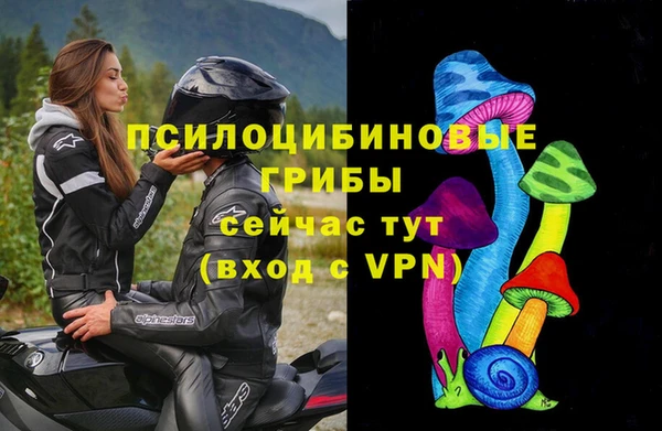 кокаин Баксан