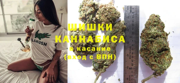 кокаин Баксан