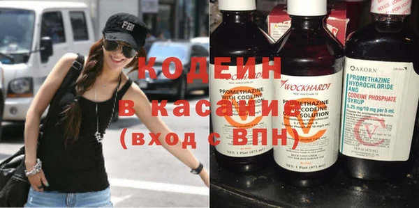кокаин Баксан