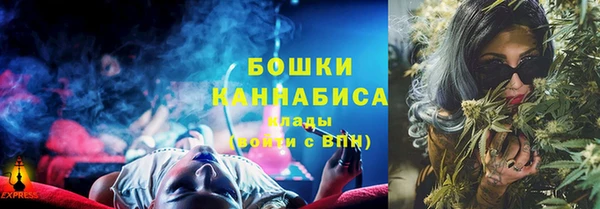 гидра Балабаново
