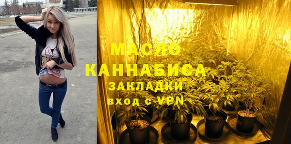 кокаин Баксан