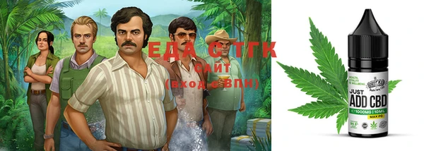 кокаин Баксан