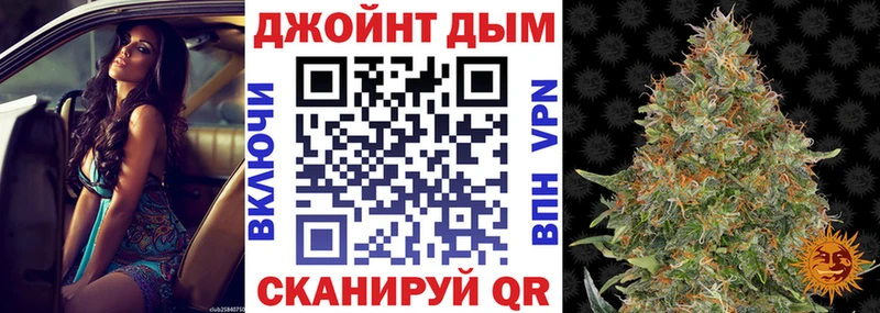 Конопля гибрид гидра ССЫЛКА Гороховец